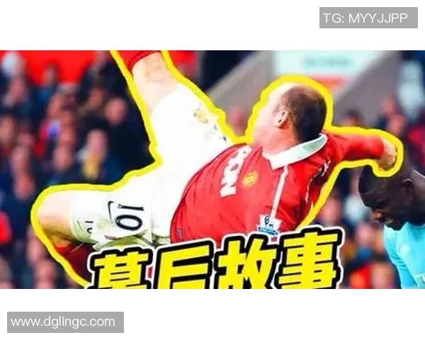 那个足球厉害的背后故事揭示了运动员不为人知的努力与坚持 那个足球厉害的背后故事揭示了运动员不为人知的努力与坚持