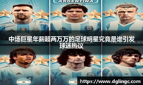 三亿体育官网入口