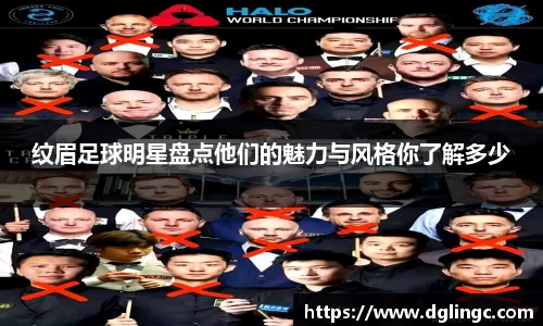 三亿(集团)体育