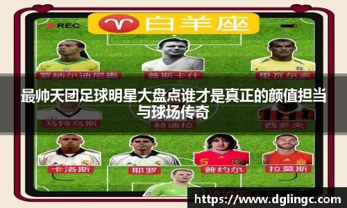 三亿(集团)体育