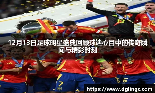 三亿体育官网入口