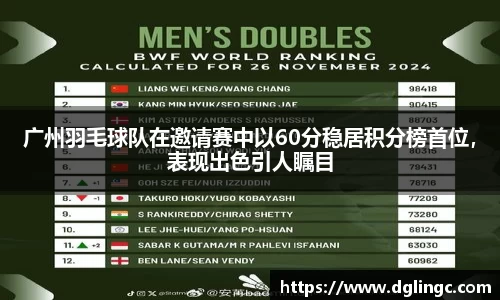 三亿体育官网入口