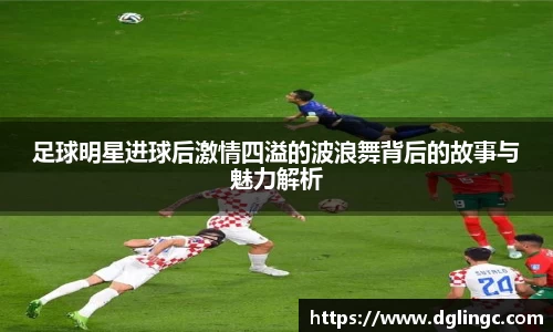 三亿(集团)体育